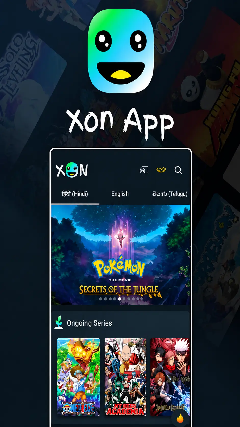 Home Screen